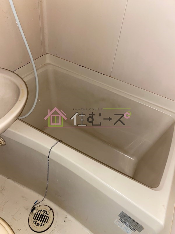 ラパンジール関目 風呂画像