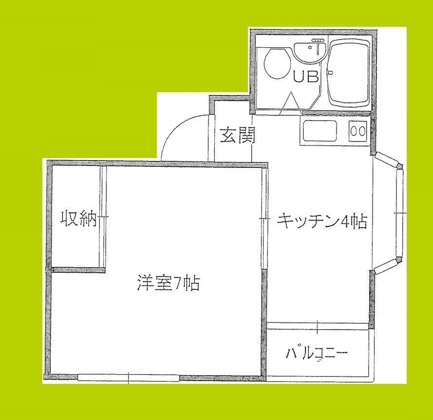 ユアーズマンション 間取り