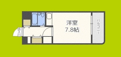 F難波南 間取り