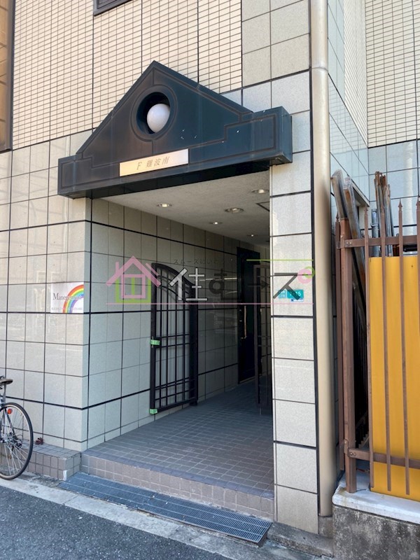 F難波南 その他1