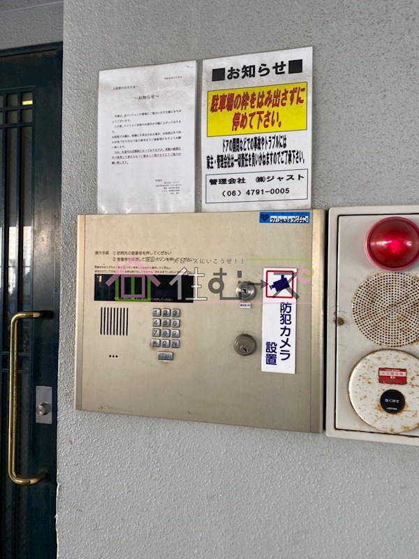 F難波南 その他外観4