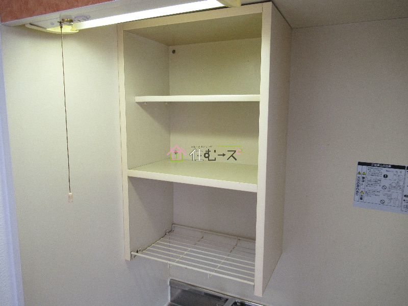 大宝　大手前ロイヤルハイツ  その他2