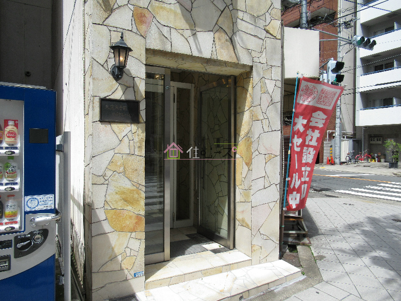 大宝　大手前ロイヤルハイツ  その他6