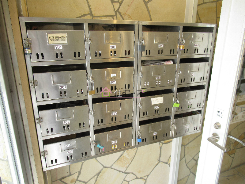 大宝　大手前ロイヤルハイツ  その他外観2