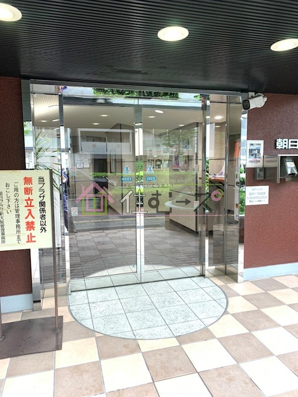 朝日プラザ新大阪 エントランス