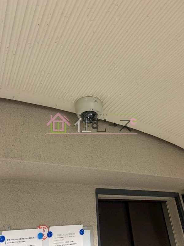朝日プラザ新大阪 セキュリティ