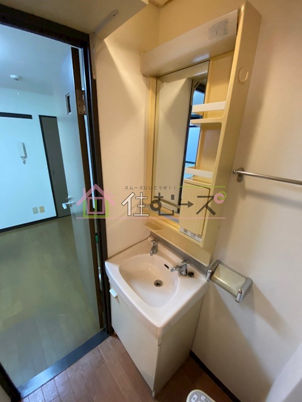 ハイツ吉田 その他4