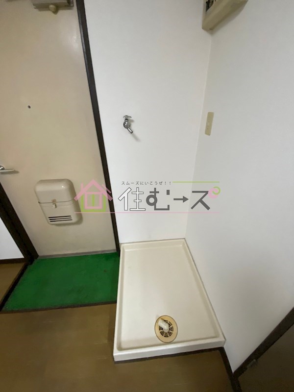 ハイツ吉田 その他6