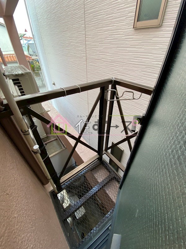 ハイツ吉田 ベランダ