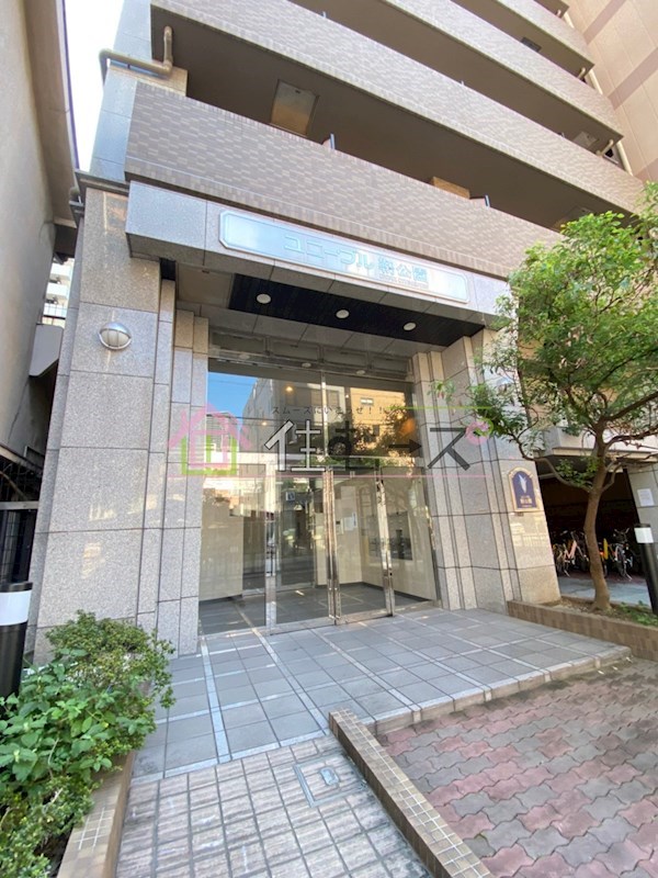 ユニーブル靭公園 その他1