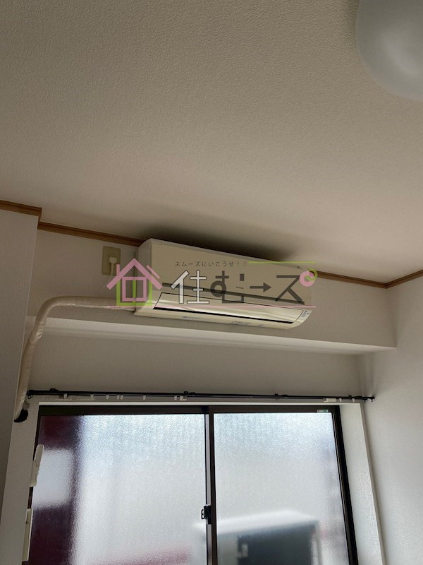 アリタマンション京橋 その他2