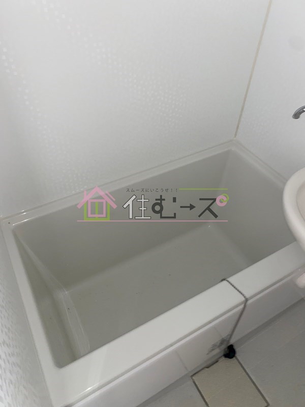 アリタマンション京橋 風呂画像