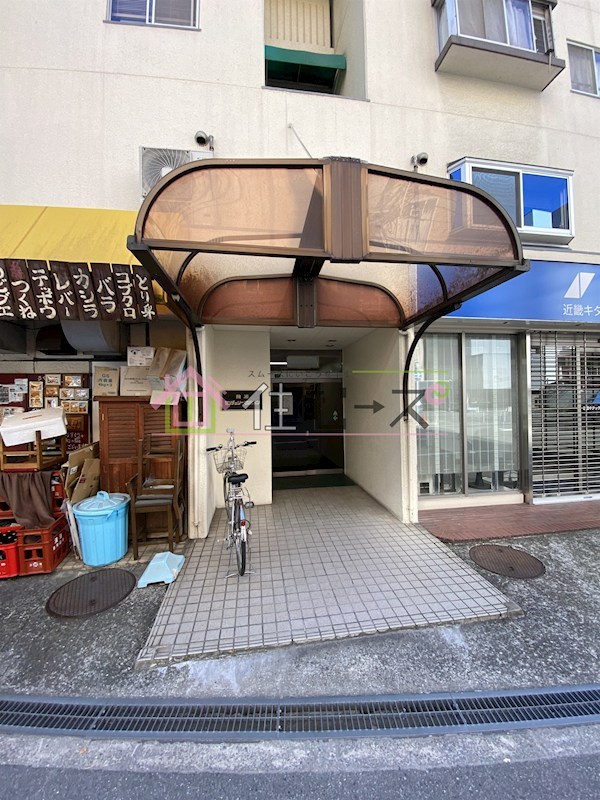 難波センチュリーマンション その他1