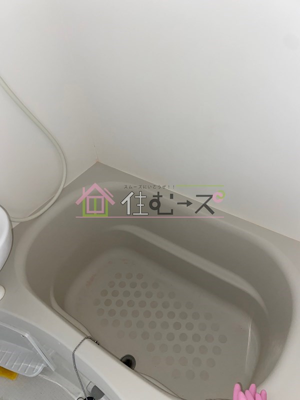 難波センチュリーマンション 風呂画像