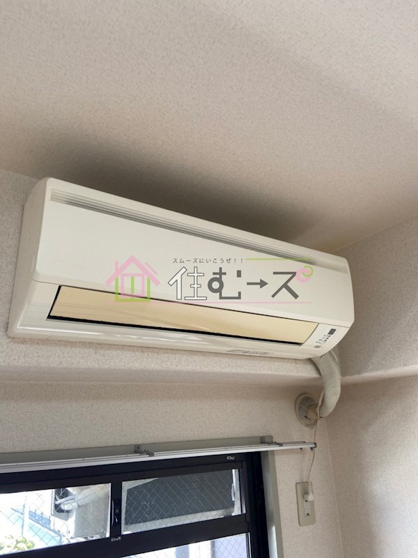 ショウカンハイム その他2