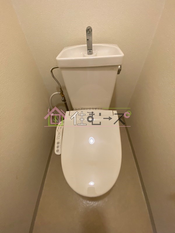 ショウカンハイム その他5