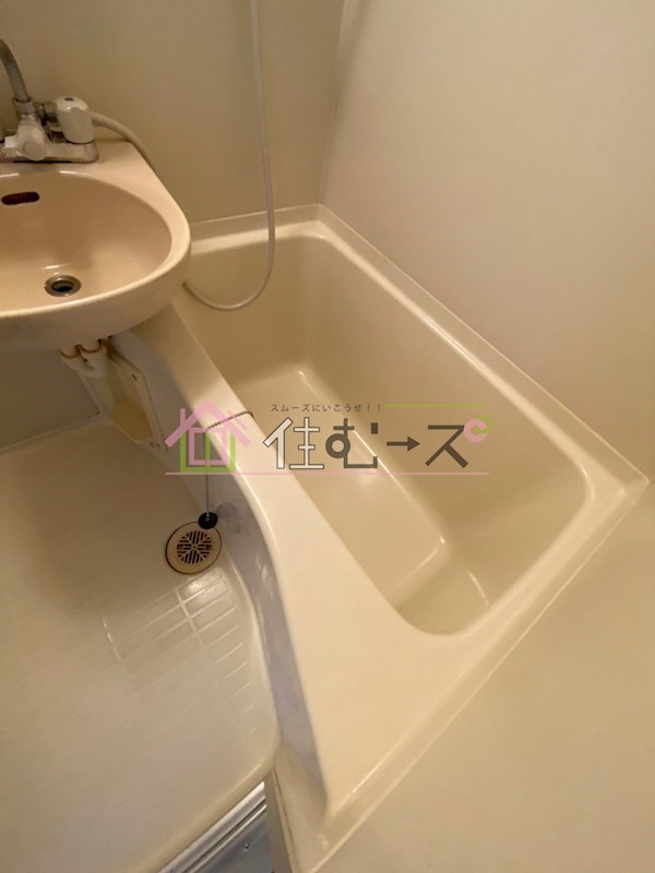 ショウカンハイム 風呂画像