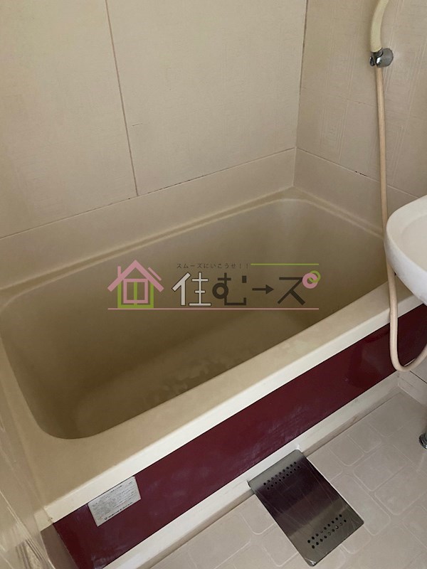 エクラ小路 風呂画像