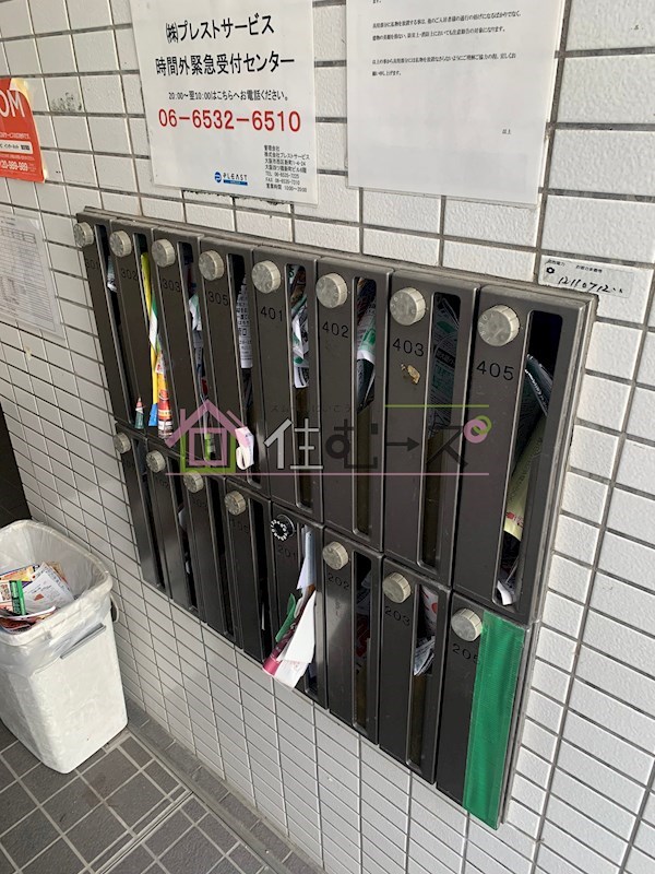 プレアール下新庄Ⅱ その他外観2