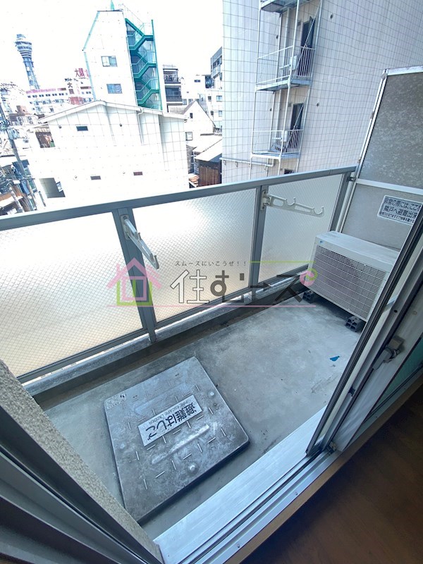 villa　Kei ベランダ