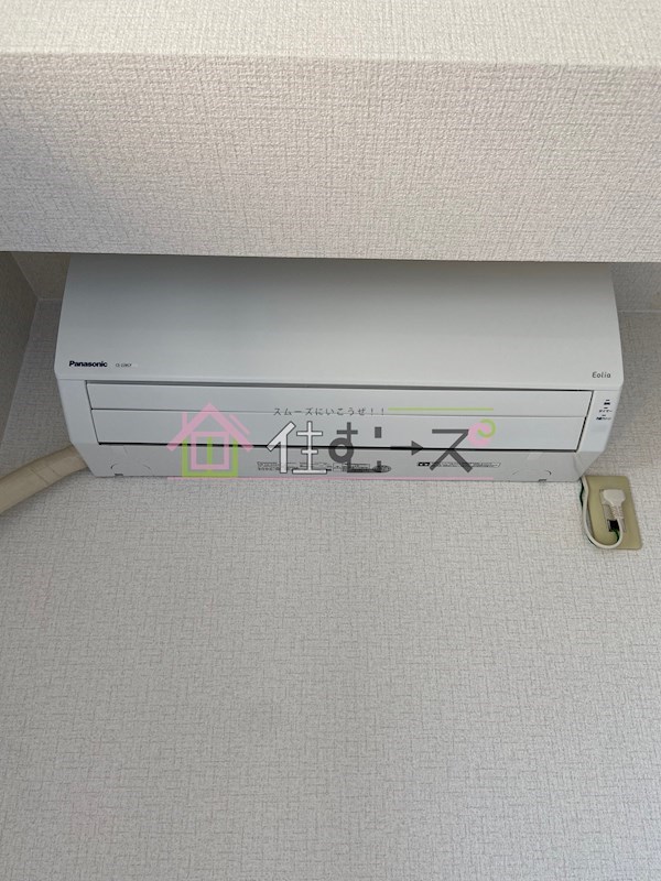 メロディーハイム夕陽丘 その他5
