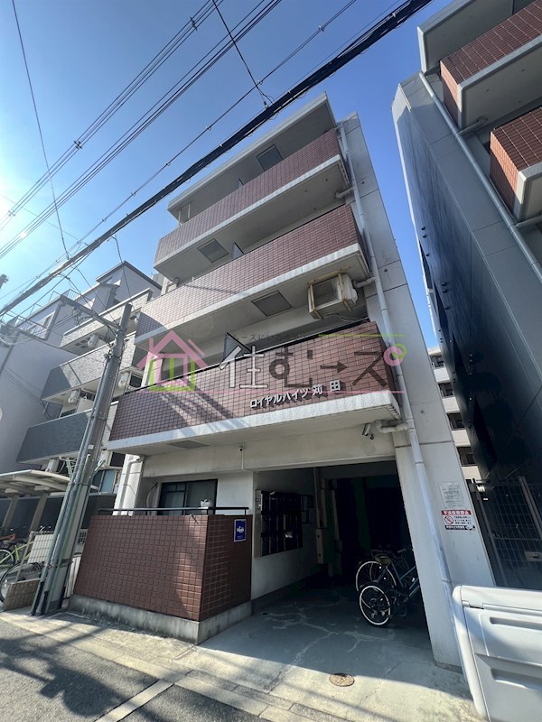 ロイヤルハイツ苅田 外観