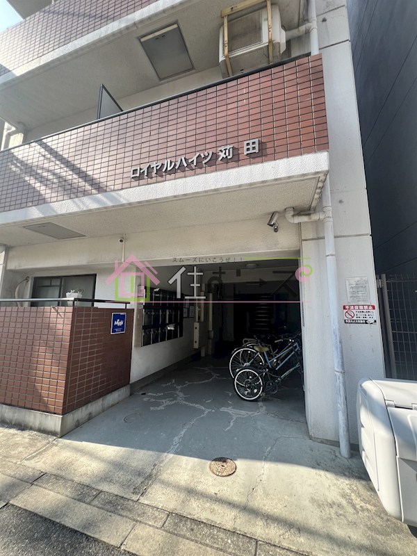 ロイヤルハイツ苅田 その他1