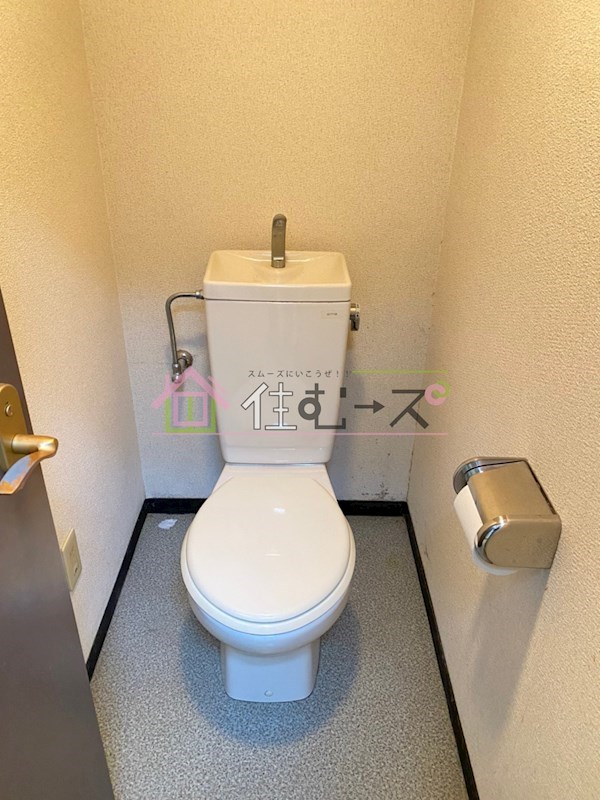 ロイヤルハイツ苅田 その他2