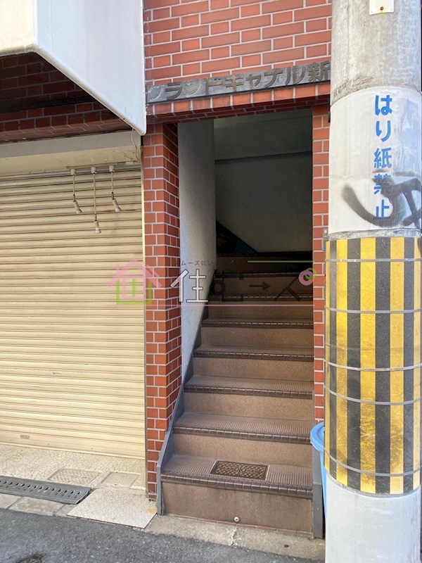 グランドキャナル新町 エントランス