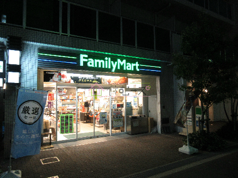 グランドキャナル新町 コンビニ