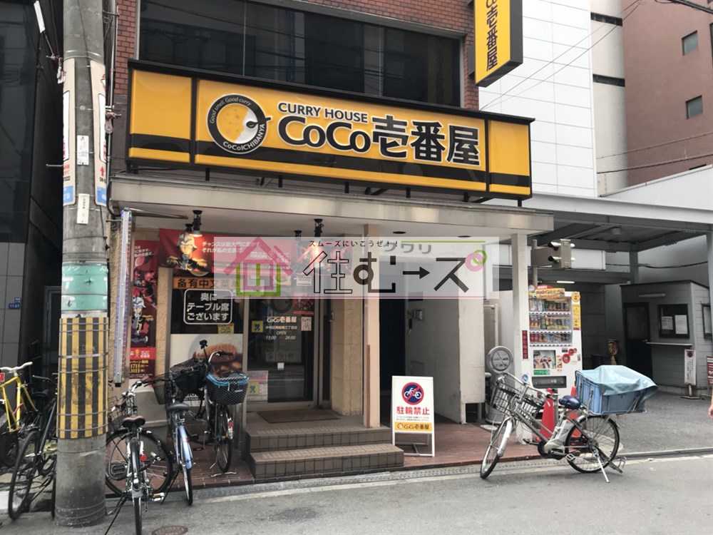 グランドキャナル新町 レストラン