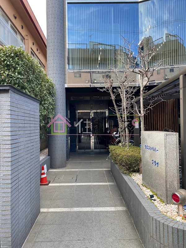 ウエストリバープラザ その他1