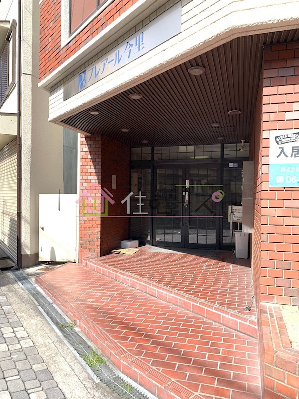 ライブ今里 その他1