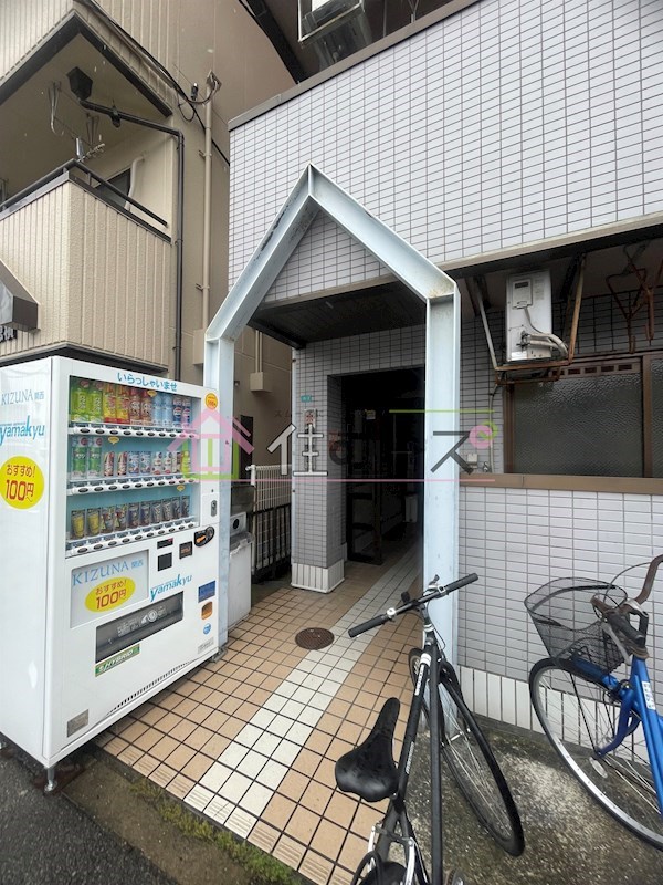 ポアール御崎 その他1