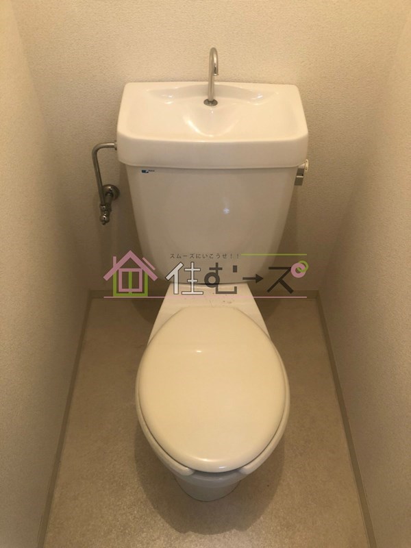 メイユール東三国 その他3