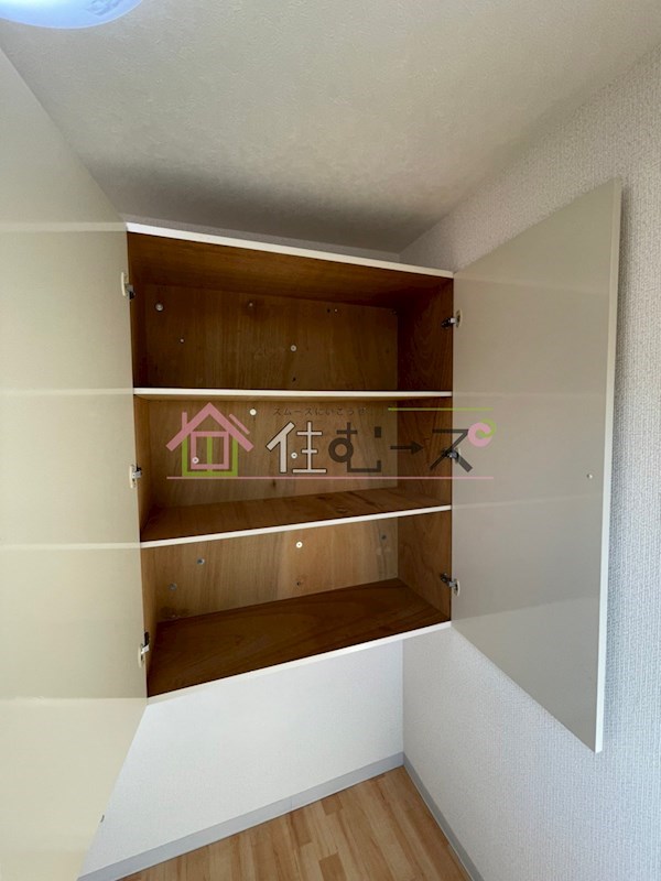 トーエー新深江 その他2