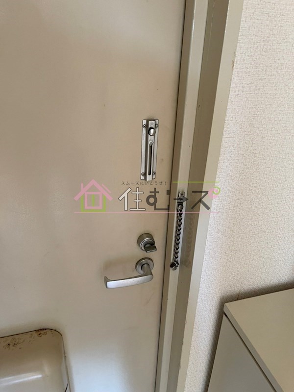 トーエー新深江 その他6