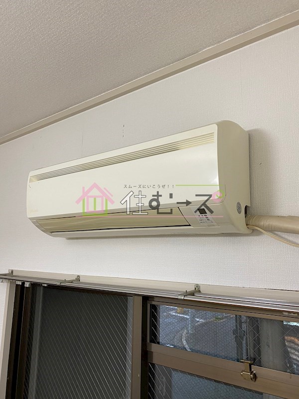 出戸ターミナルハイツ その他3