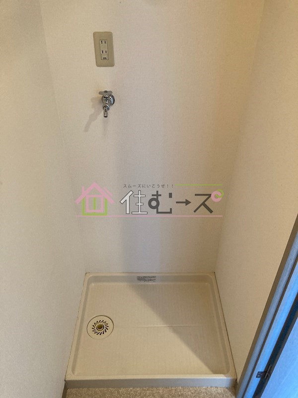 第Ⅱマンションアトラス その他2