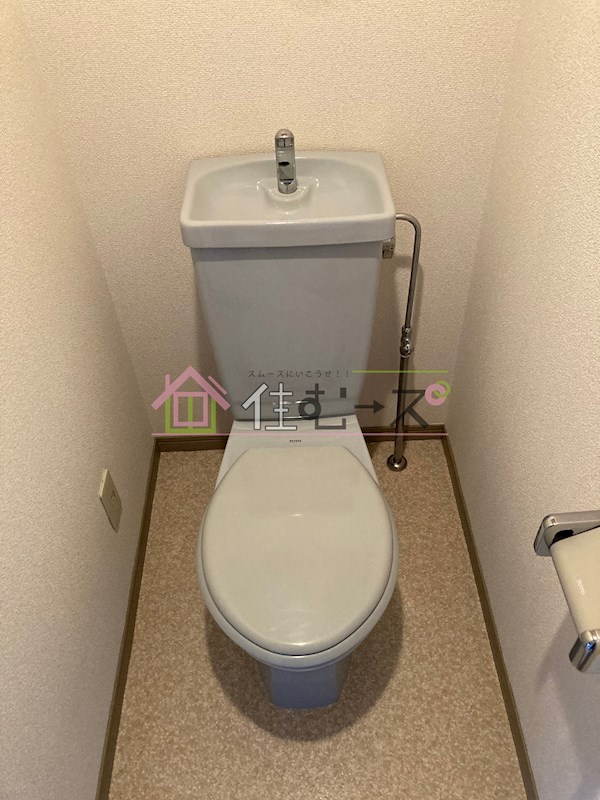 第Ⅱマンションアトラス その他3