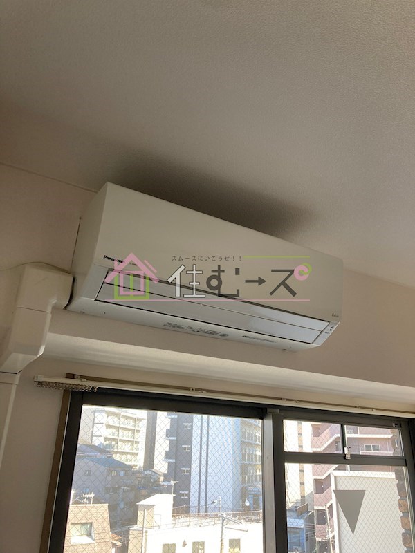 第Ⅱマンションアトラス その他4