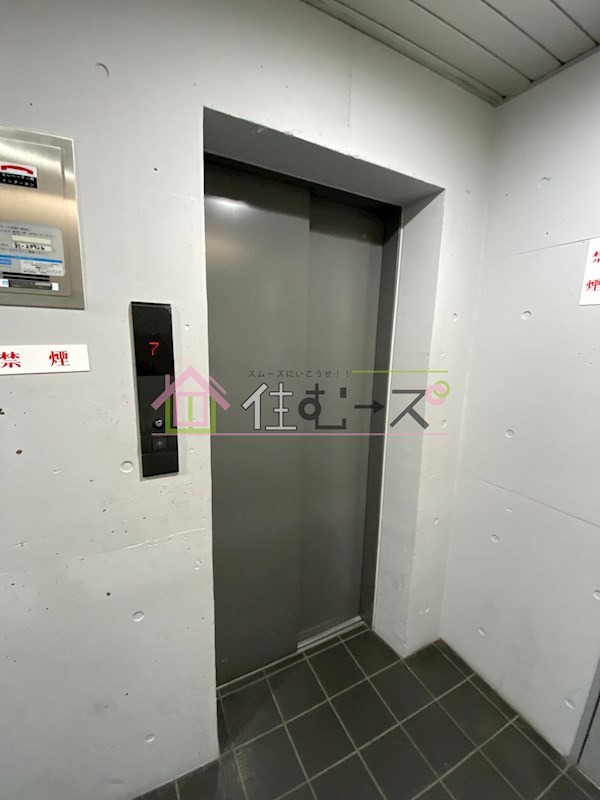 第Ⅱマンションアトラス その他外観6