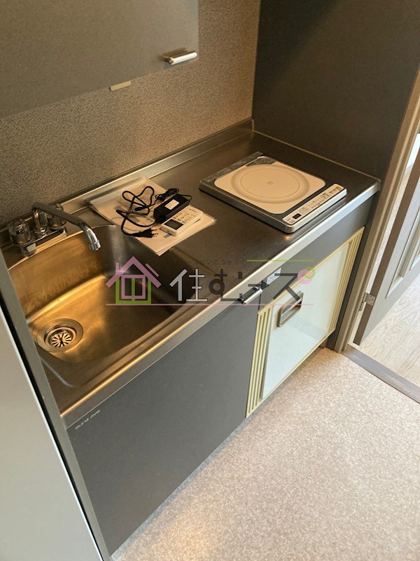 第Ⅱマンションアトラス キッチン