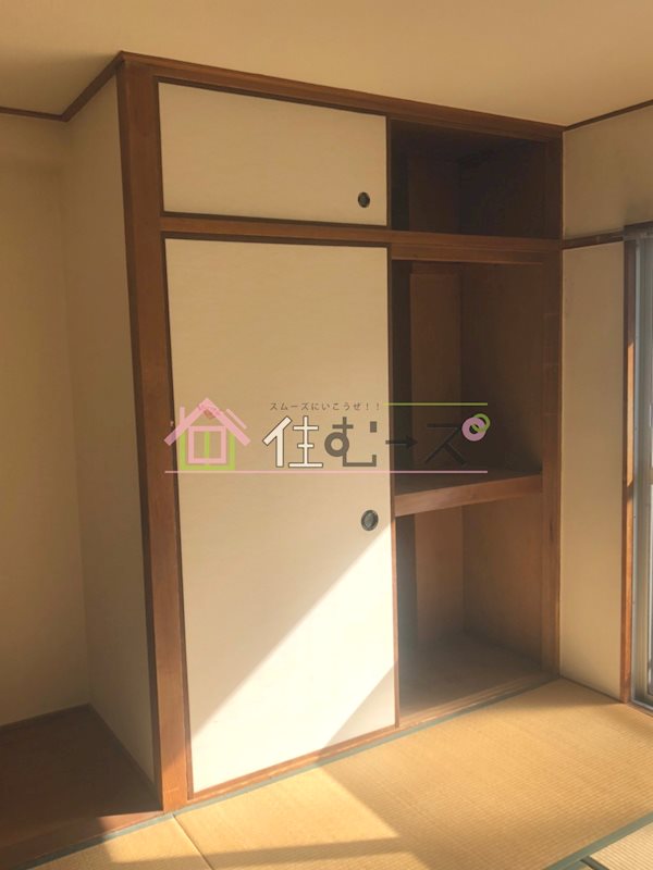 今井マンション その他3