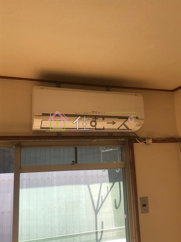 今井マンション その他4