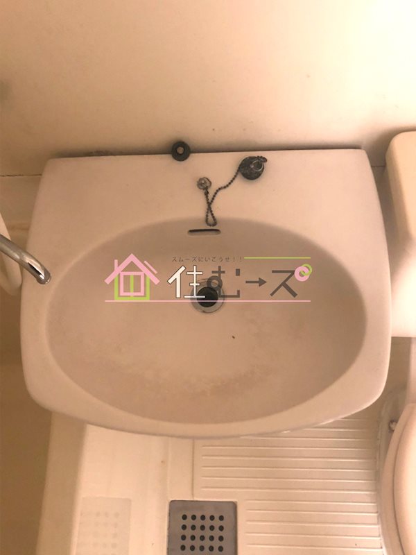 今井マンション その他5
