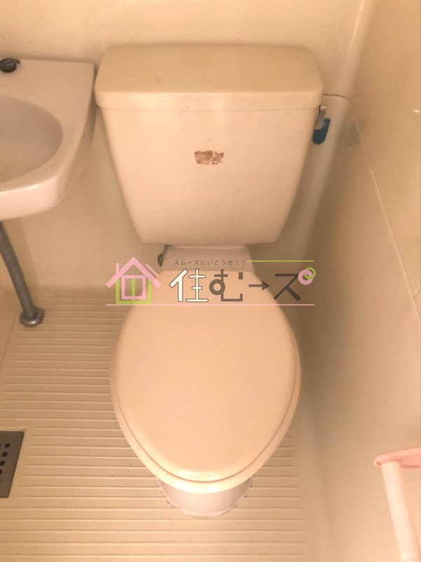 今井マンション その他6
