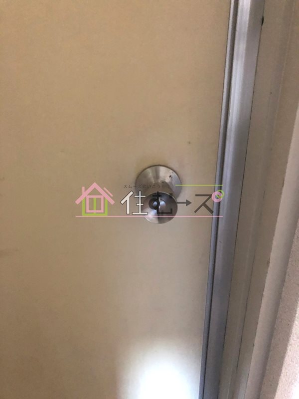 ナニワビル その他2