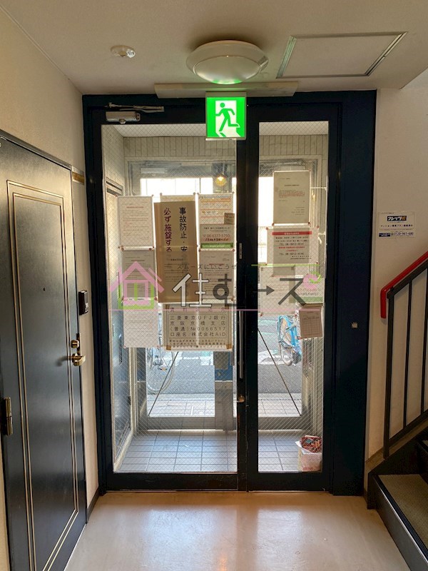 アリーナツムラ その他外観4