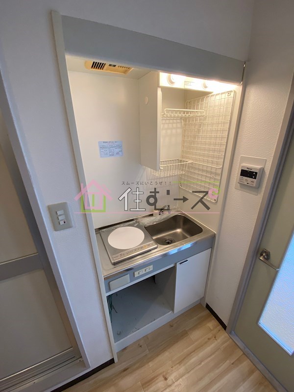 アリーナツムラ キッチン